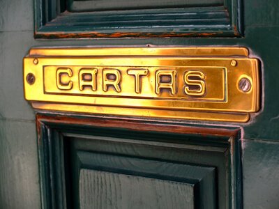 LOPD: felicitación navideña por correo postal